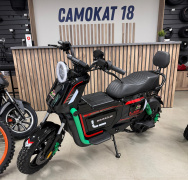 Электровелосипед Maikaolin U2 Pro купить в Ижевске 