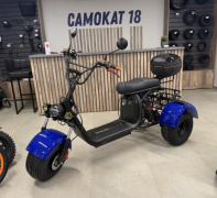 Электроскутер Trike GT X7 Pro трехколесный купить в Ижевске 