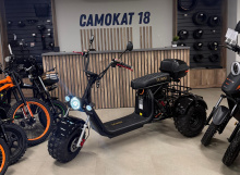 Электроскутер Trike Ikingi X7 Pro трехколесный купить в Ижевске 