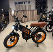Электровелосипед Kugoo Kirin V5 купить в Ижевске 