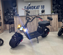 Электроскутер GT X7 Pro купить в Ижевске 