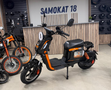 Электровелосипед Liming U2 35 АН купить в Ижевске 
