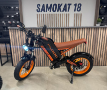 Электровелосипед Kugoo Kirin V6 купить в Ижевске 