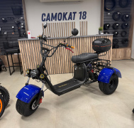 Электроскутер GT X7 Pro трехколесный купить в Ижевске 