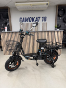 Электровелосипед Wenbox W21 Pro 21 АН купить в Ижевске 