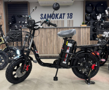 Электровелосипед GT Monster купить в Ижевске 
