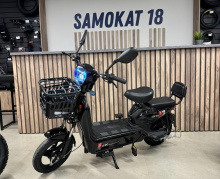 Электроскутер SK8  купить в Ижевске 