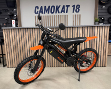 Электропитбайк Kugoo Wish 03 купить в Ижевске