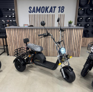 Электроскутер GT X6 Pro трехколесный купить в Ижевске 