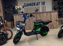 Электровелосипед Maikaolin H10 70 АН купить в Ижевске 