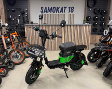 Электровелосипед Maikaolin H12 купить в Ижевске 