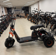 Электроскутер Kugoo C4 трехколесный купить в Ижевске 