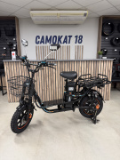 Электровелосипед Wenbox W24 21 АН купить в Ижевске 
