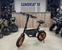 Электровелосипед Kugoo Kirin V1 + купить в Ижевске 