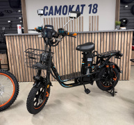Электровелосипед Wenbox W24 Pro купить в Ижевске 