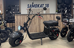 Электроскутеры Ikingi купить в Ижевске недорого